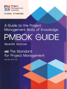 Артефакты проекта по pmbok